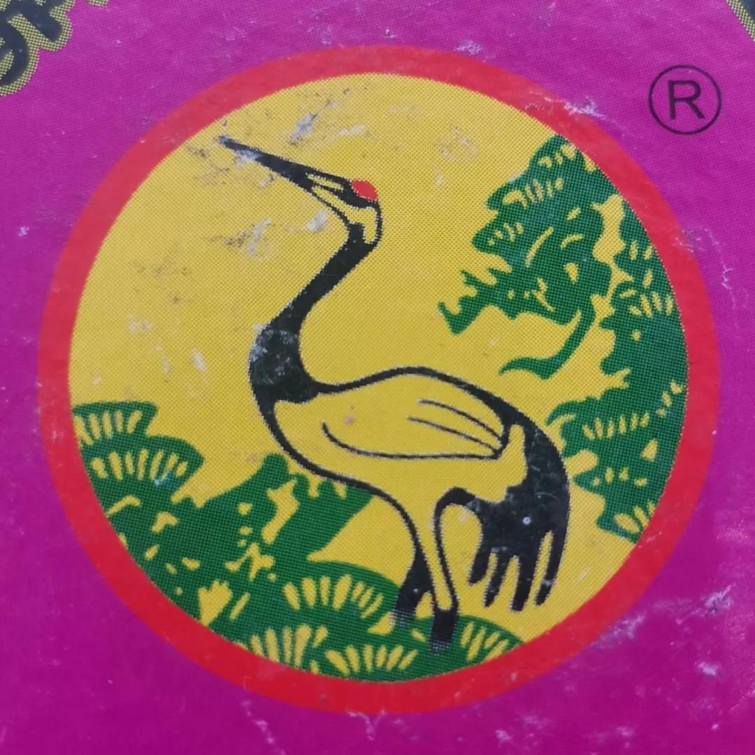 下关特级沱茶纪念版,2003年下关特级沱茶绿色盒装