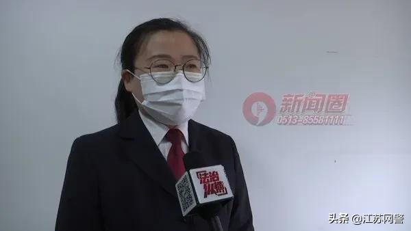 南通女子被骗600万,南通海门女子被骗20万