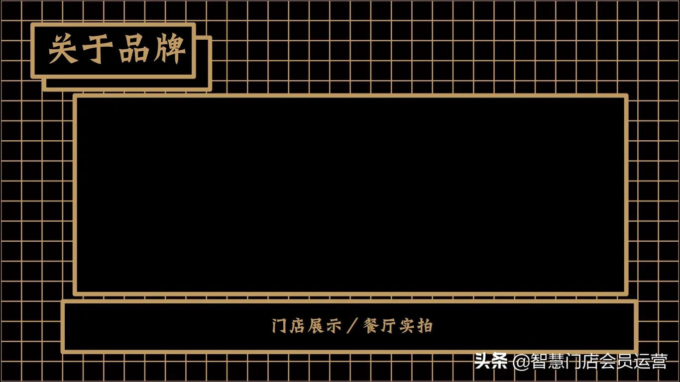 茶饮店加盟哪个好,茶饮品牌加盟费用