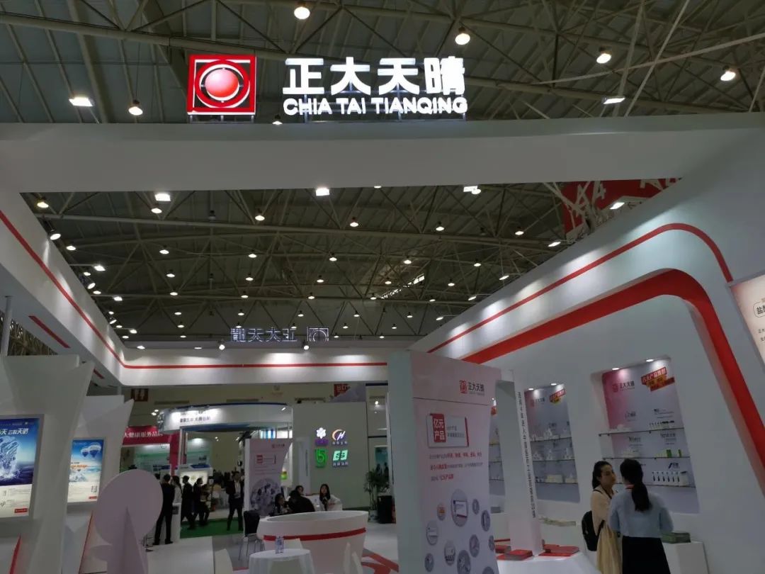 正大天晴“内鬼”炮制抗癌劣药：自制盐酸安罗替尼胶囊，获刑8年