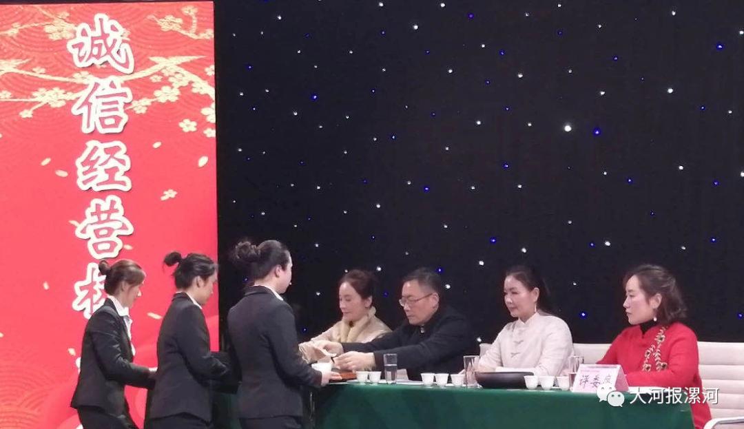 哪款桶装水泡茶好喝？漯河市消费者协会揭秘