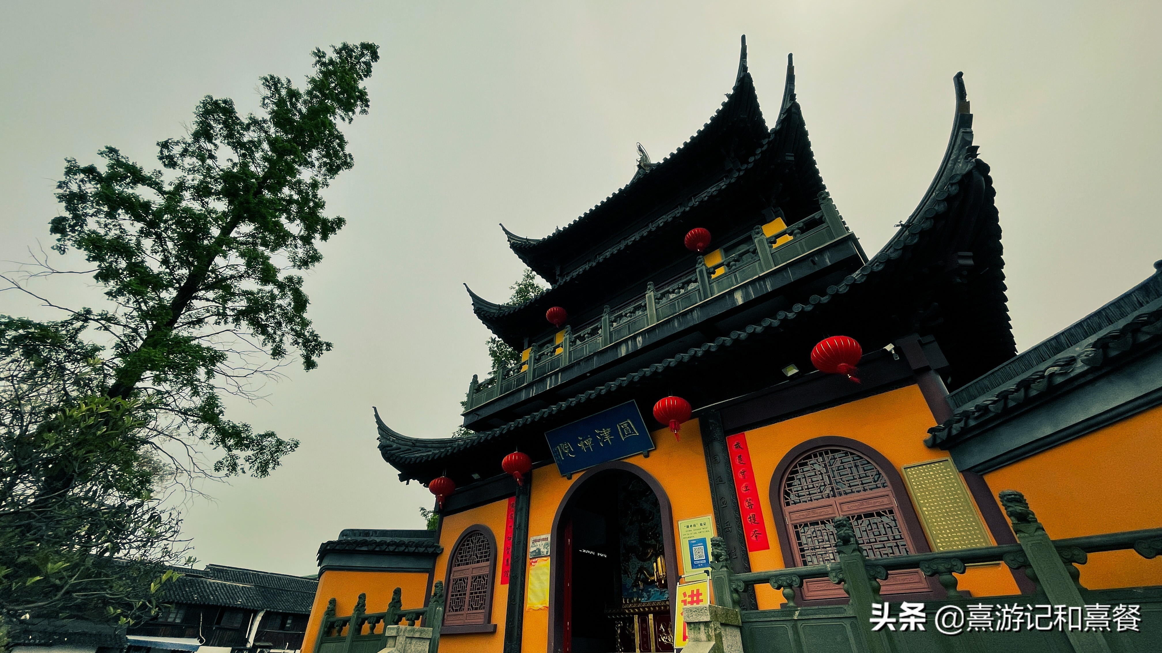 朱家角古镇游玩攻略,朱家角古镇逛吃