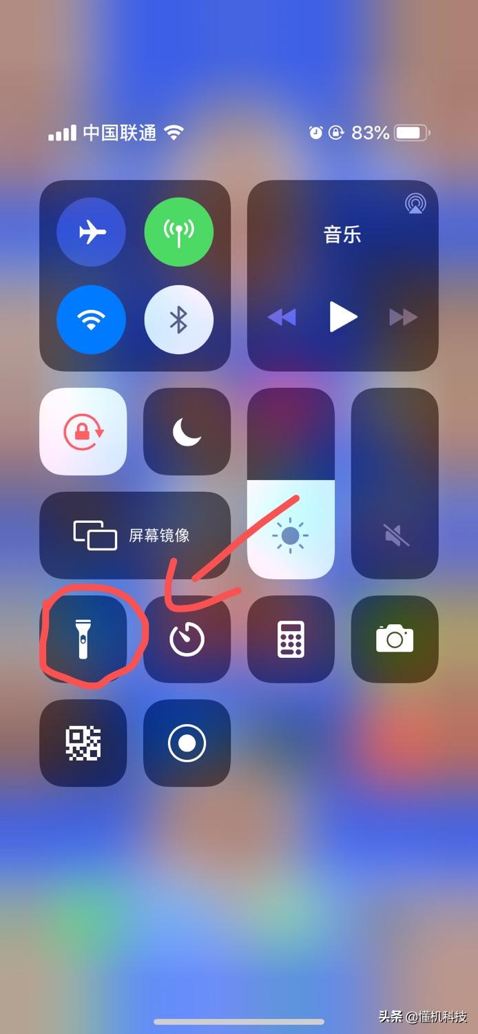 苹果手机隐藏技能大全,苹果7怎么隐藏某个软件