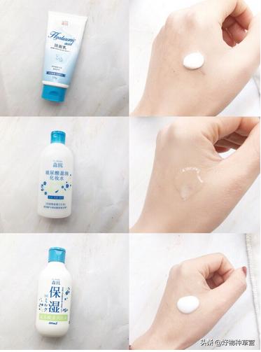 妈妈护肤品50-60岁水乳套盒平价,平价油痘肌水乳推荐100元以内学生