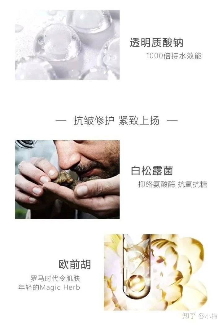 nk丽人凯防伪,nk丽人凯防晒