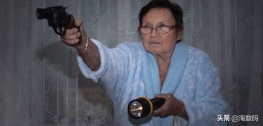 doss蓝牙音箱使用教程,doss无线智能云音箱使用说明书