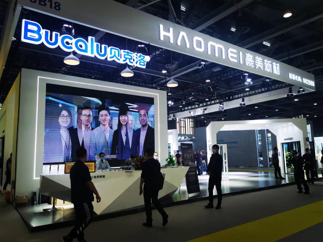 2023年中国门窗幕墙展览会时间,2023门窗展览会一览表