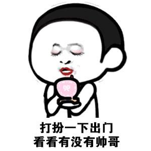 想要持久定妆用什么好,保湿散粉蜜粉