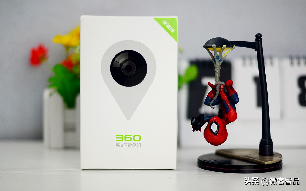360家用监控摄像头家用超清夜视,看家神器智能摄像机