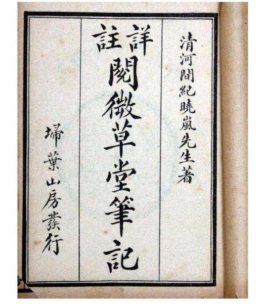 古代没有315假货怎么办,古代没有315消费者权益日是真的吗