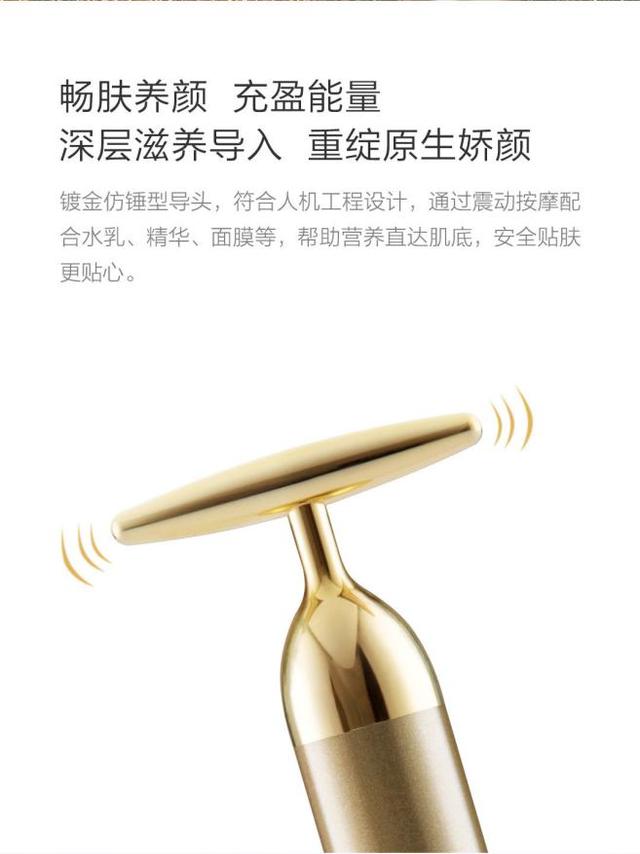 小米有品按摩黑科技,小米有品颈椎按摩仪充电多久