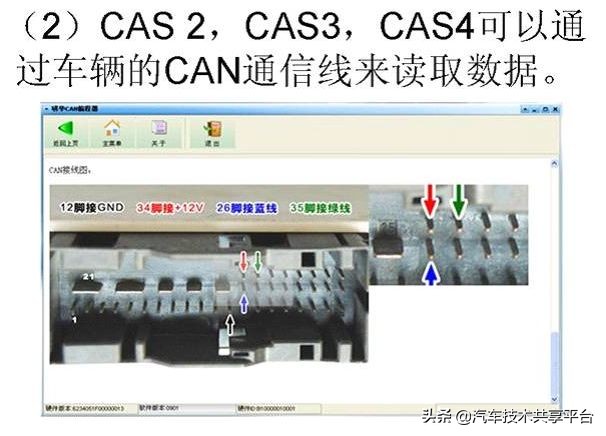 瀹濋┈闃茬洍铻轰笣鍘熺悊3d鍔ㄧ敾,瀹濋┈闃茬洍鍖归厤鏁欑▼