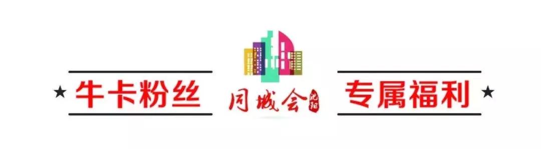 自助烤肉5人套餐,沈阳自助烤肉火锅