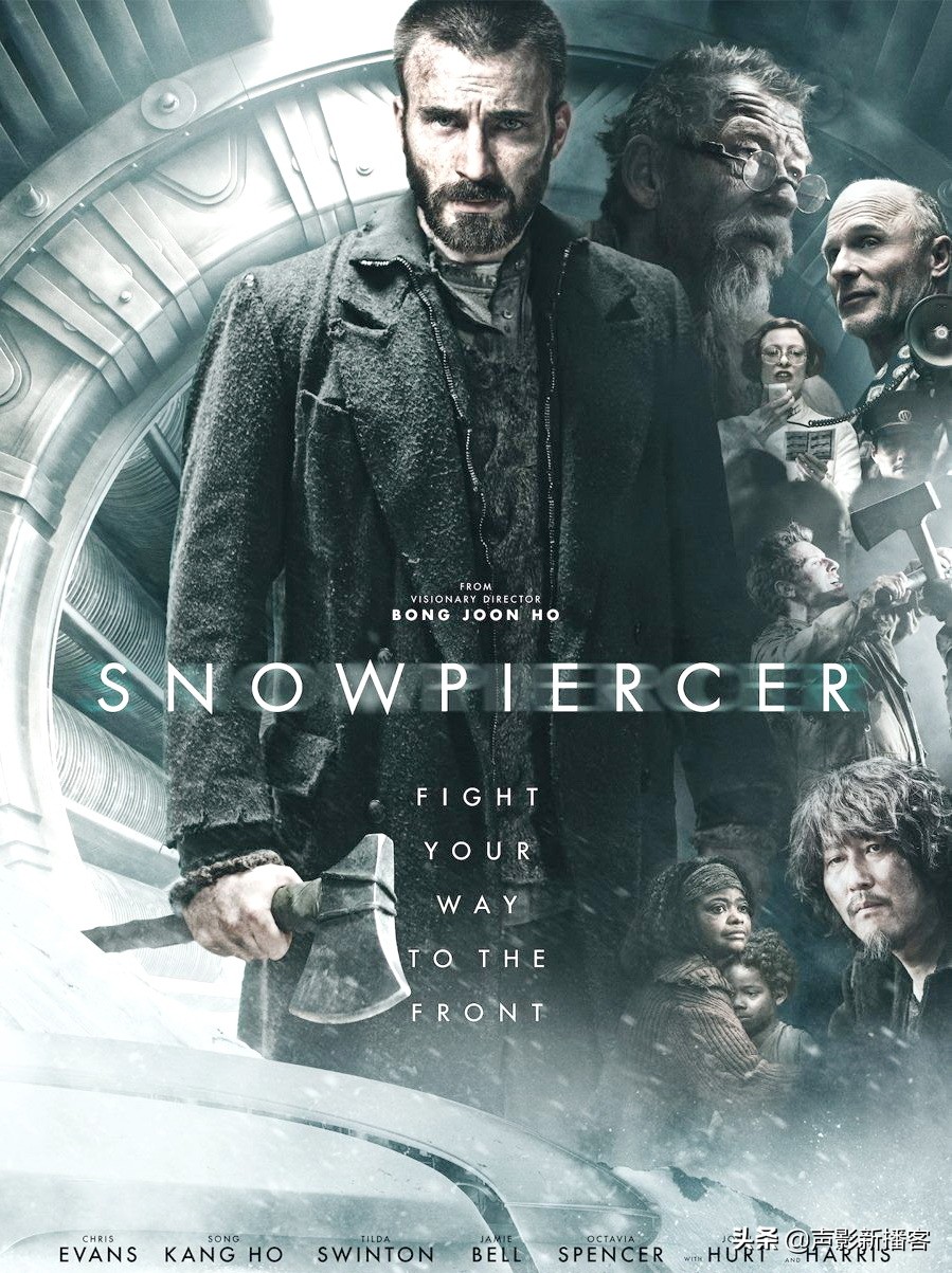 黑鹰坠落吉布森,艾文布莱纳黑鹰坠落