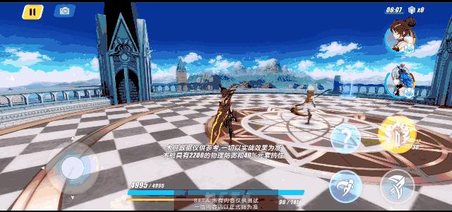 崩坏三神陨剑,崩坏3最牛逼武器