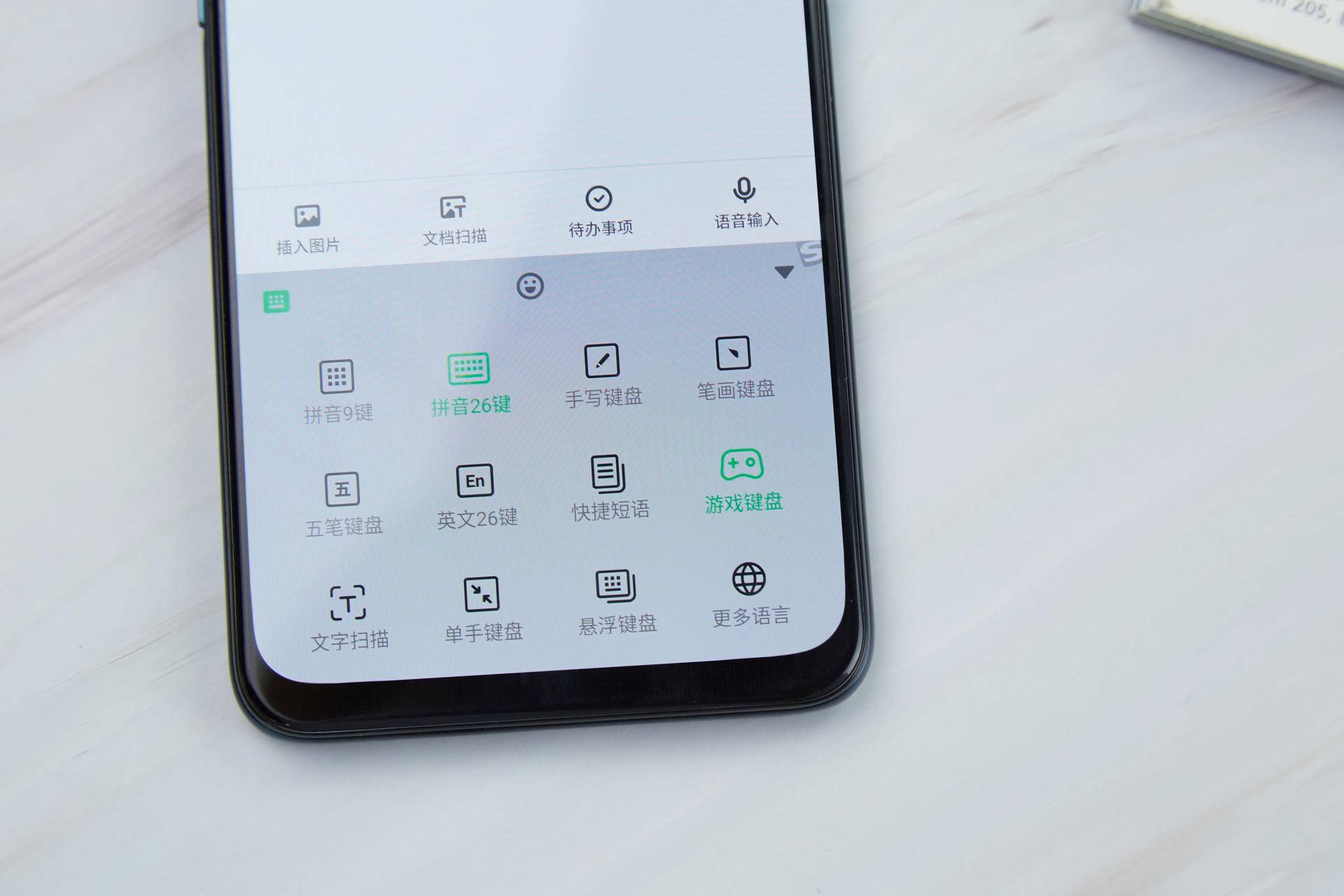 oppok3怎么换输入法,oppok3支持语音