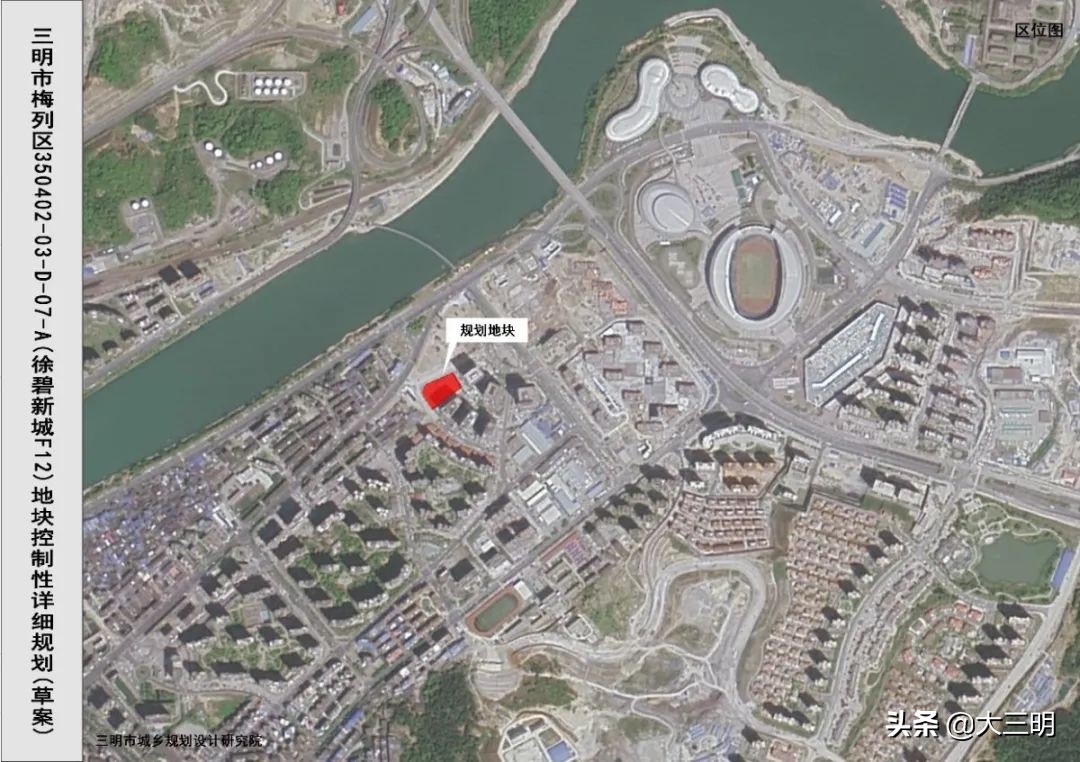 三明梅园国际大酒店有多少客房,三明梅园国际酒店房价