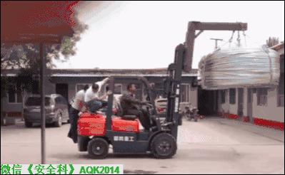 叉车操作事故……这不是意外，而是“自杀”