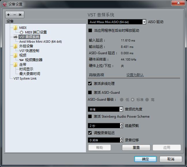 原创文章怎么制作,电脑音乐制作视频教程