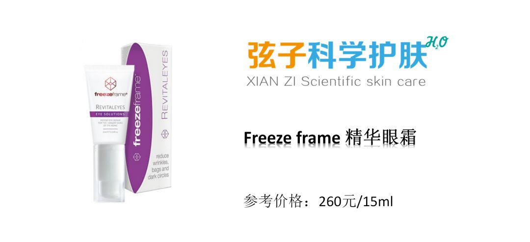 澳洲国内最火的产品,澳洲网红护肤品