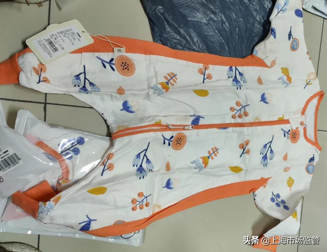 市场监督管理局抽检电商平台,市场监督管理局规范电商经营行为