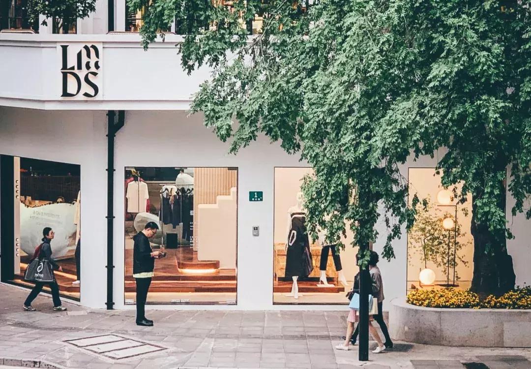 上海最强买手店,上海有啥时尚买手店