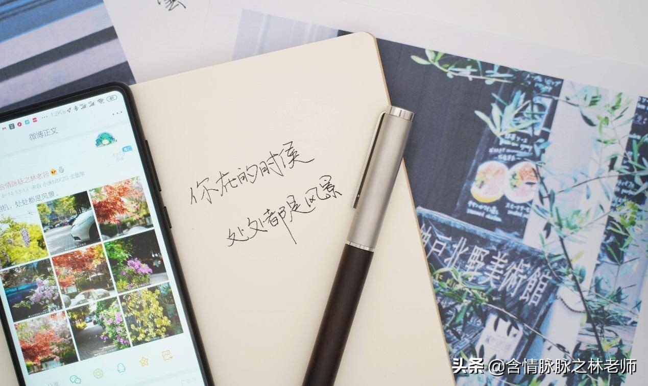 实木和现代的结合,笔下文创转轮钢笔体验