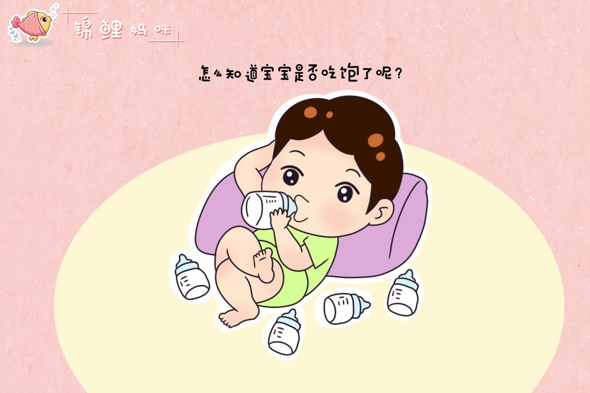 鍠濅笅濂舵堡杩藉ザ,鍠濇堡閫氫钩