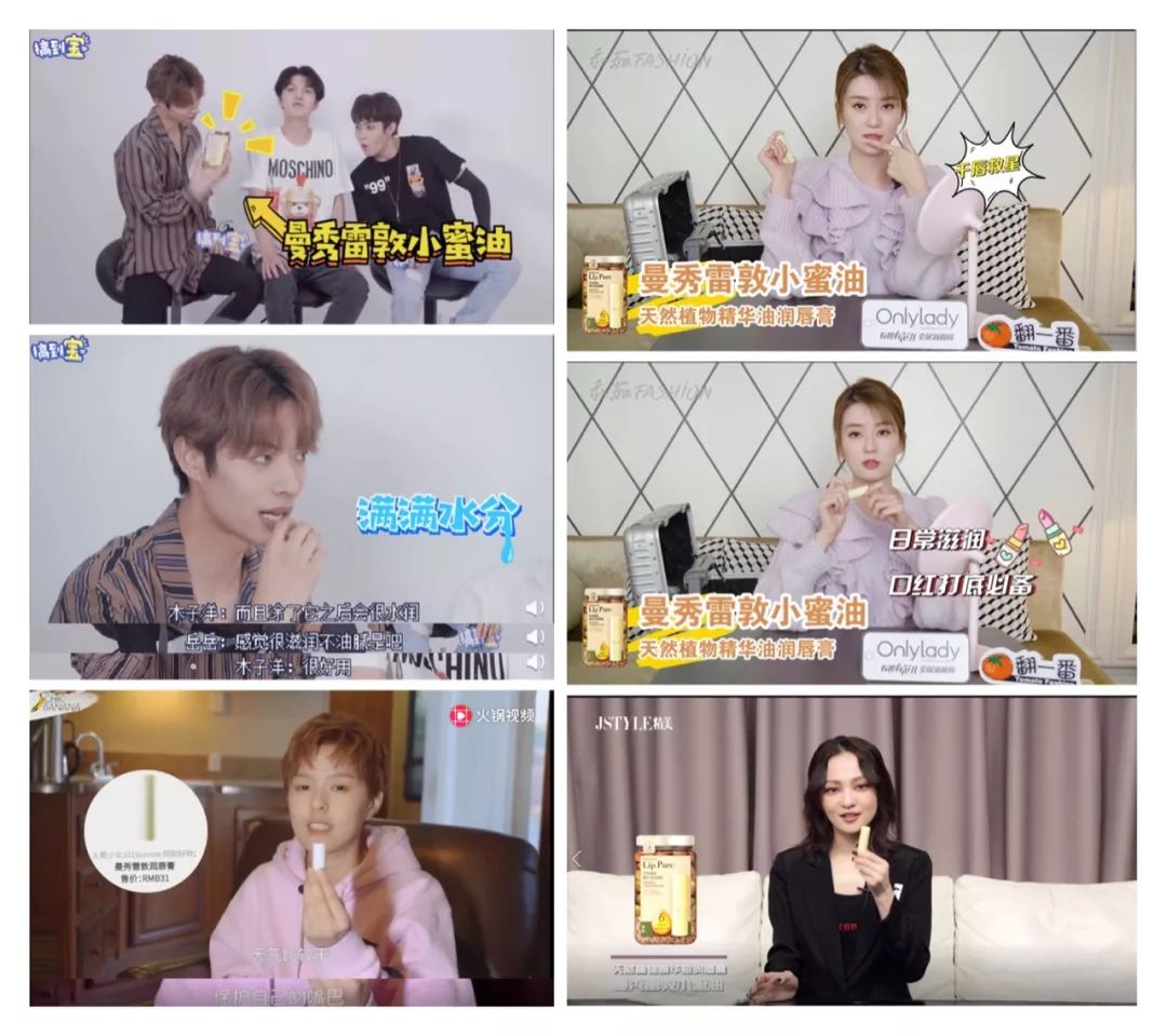 秋冬独家口红大法双十一攻略,20块钱两支的唇膏