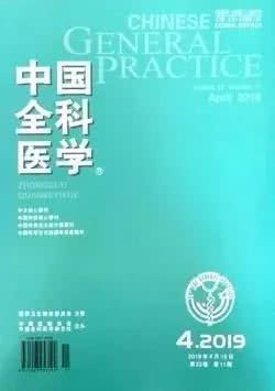 派特灵疗效怎么样,派特灵效果真的有用吗