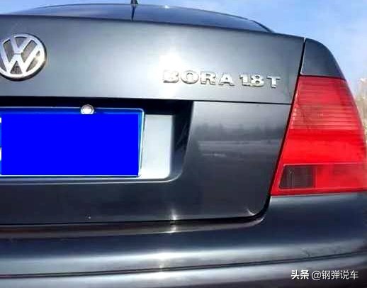 第一代宝来是国几,德国大众生产的第一款车