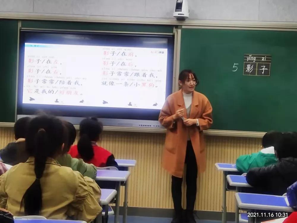 “双减”进行时|守好课堂主阵地,来为“双减”加把力