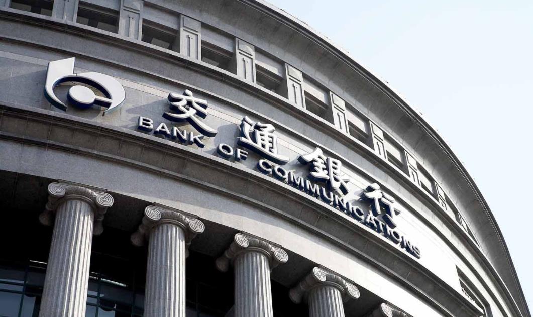 现在放钱在支付宝安全吗,支付宝微信里的钱安全吗