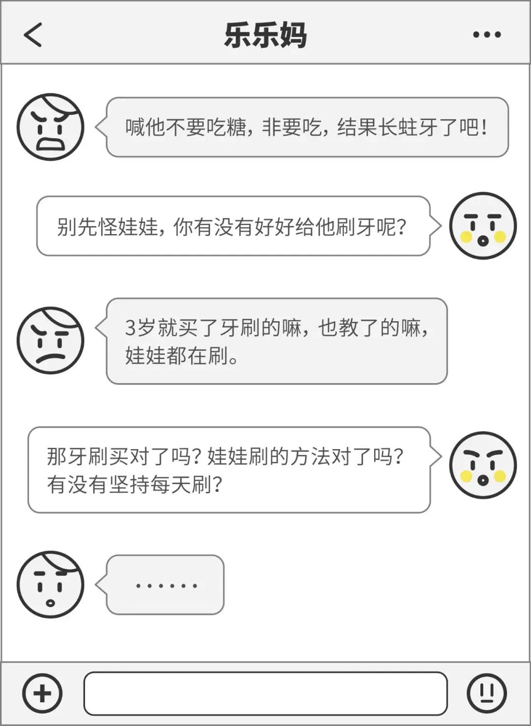 牙刷测评硬毛,儿童牙刷u型好还是传统牙刷好用