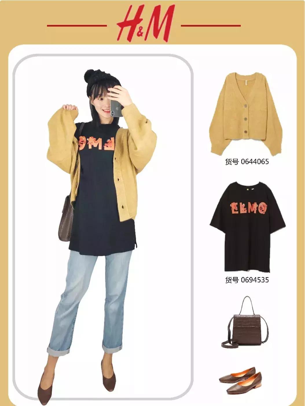 怎样在老板眼皮底下摸鱼,深夜向店员求助