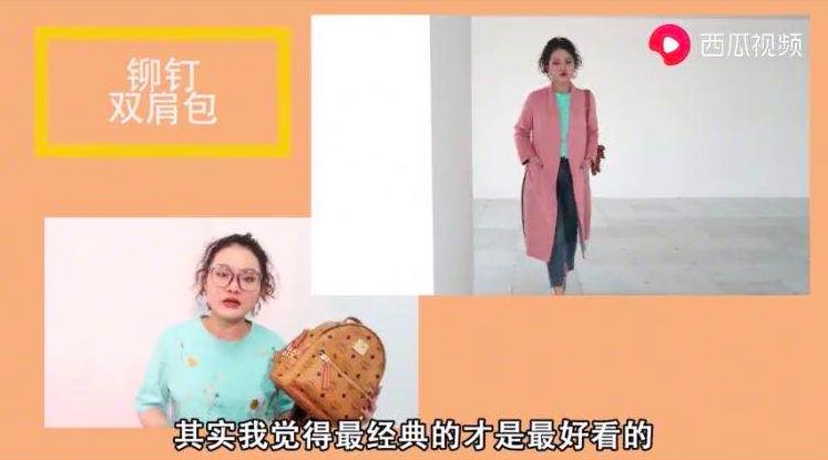 冬日通勤必备单品,日常通勤必备100款