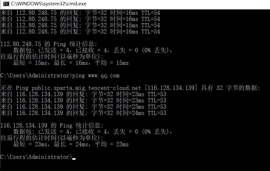 华硕ac68u路由器升级到最新,华硕asusrt-ac68u路由器