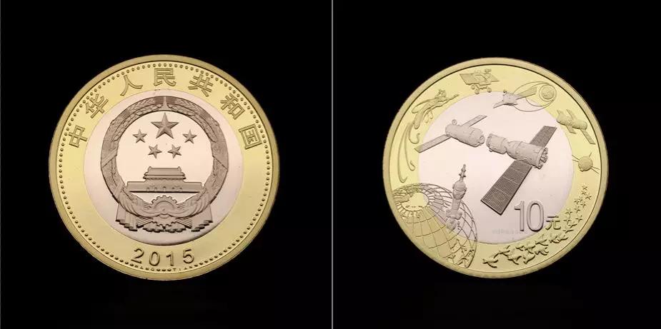 近年纪念币价格汇总,中国流通纪念币收藏知识图录