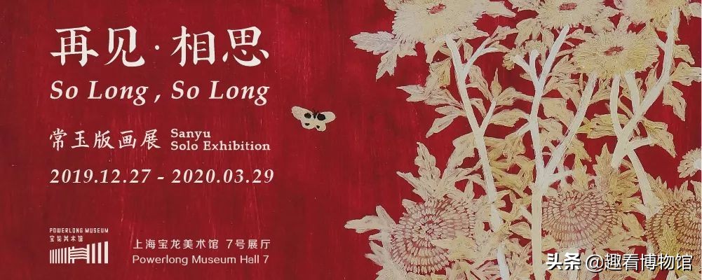 全国最值得去的展览馆,2020全国十大展览精品