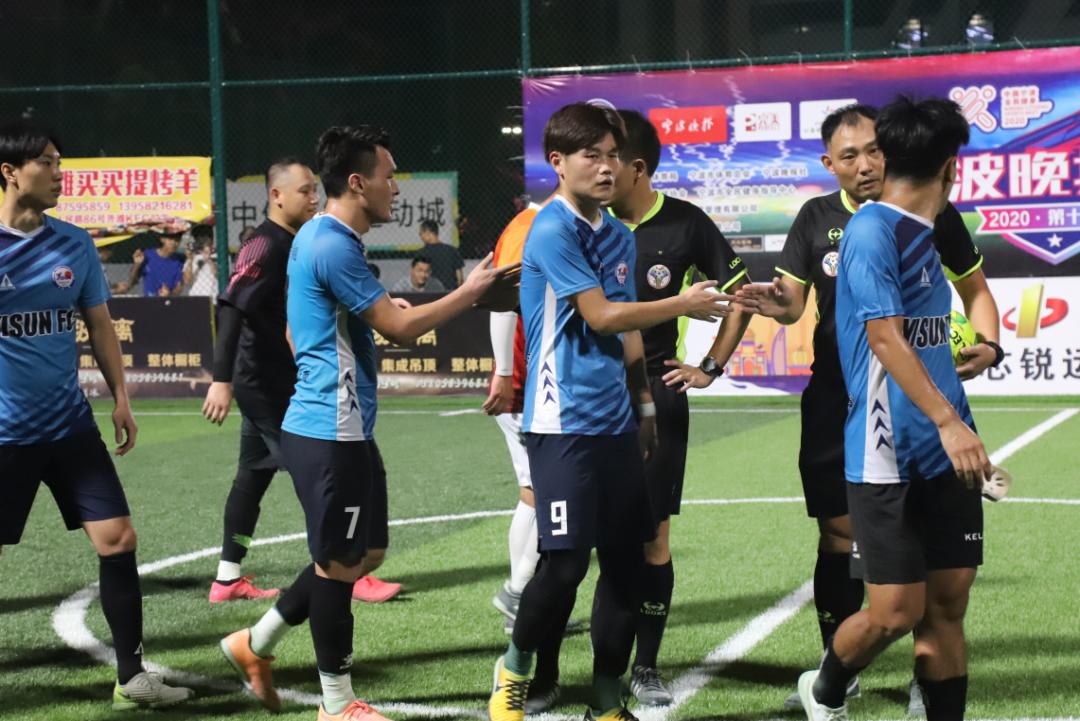 海曙好美秋千成为新科冠军！“宁波晚报杯”成人组圆满落幕