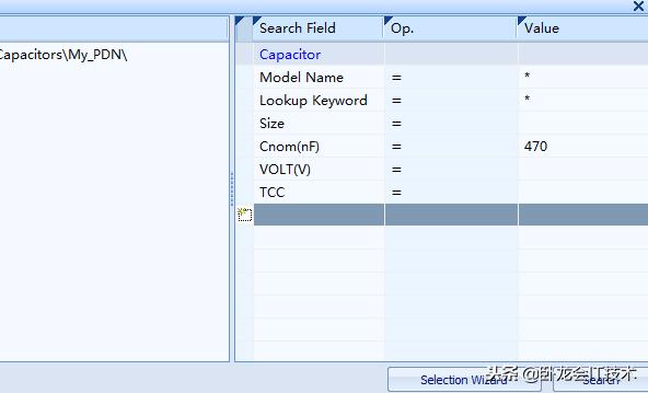 SigrityOptimizePI_电容库编辑方法！