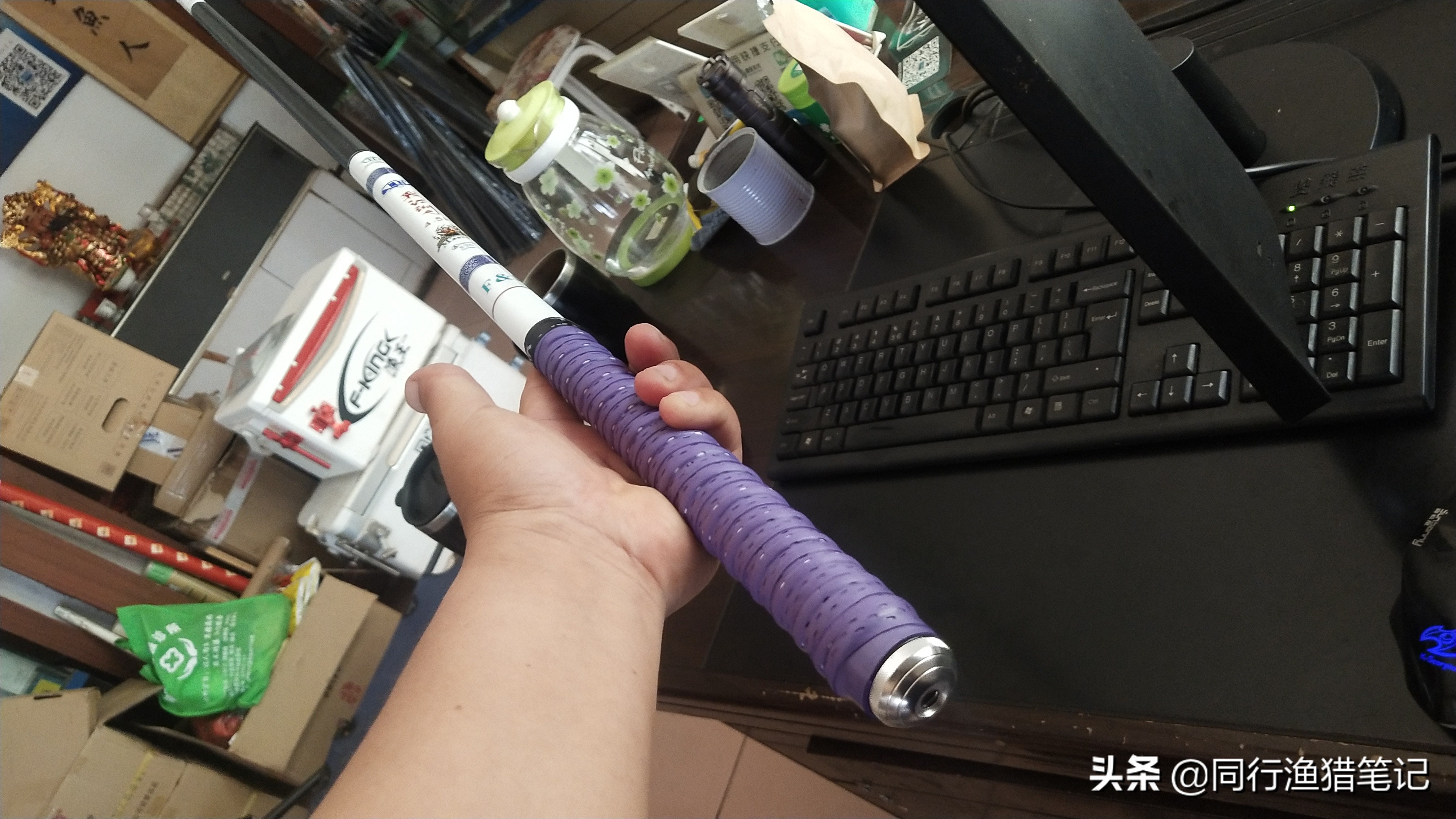 这位钓鱼小伙的遭遇让我醍醐灌顶，这不就是十年前的我吗？