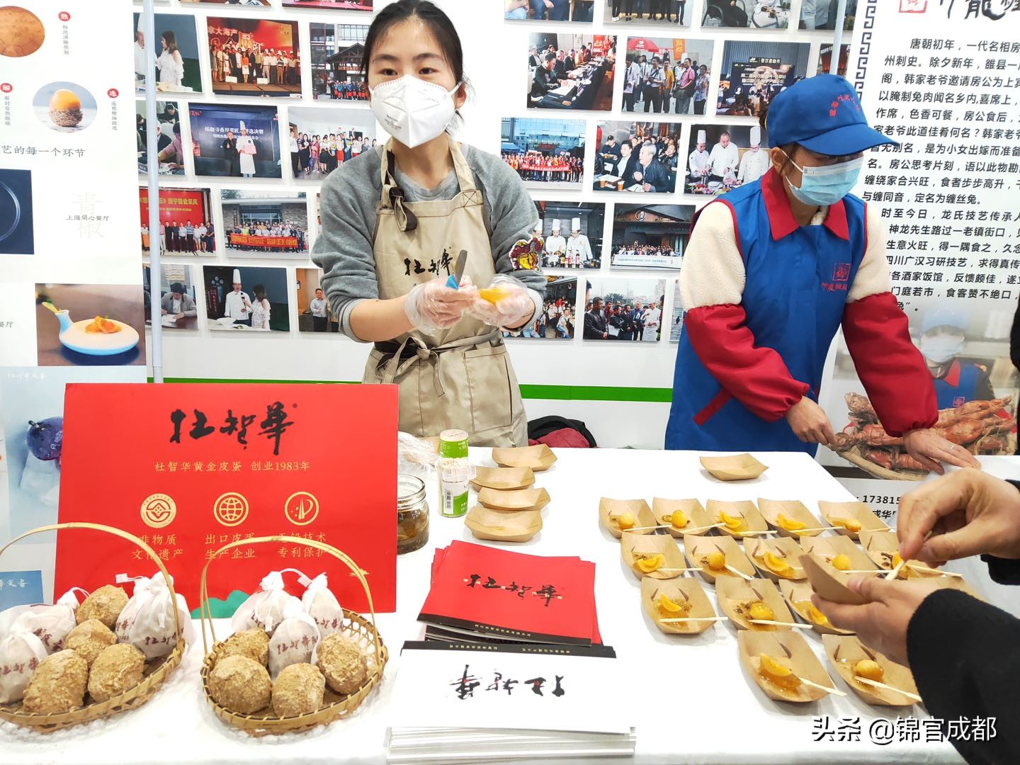 为民服务暖心活动,成都助残公益活动