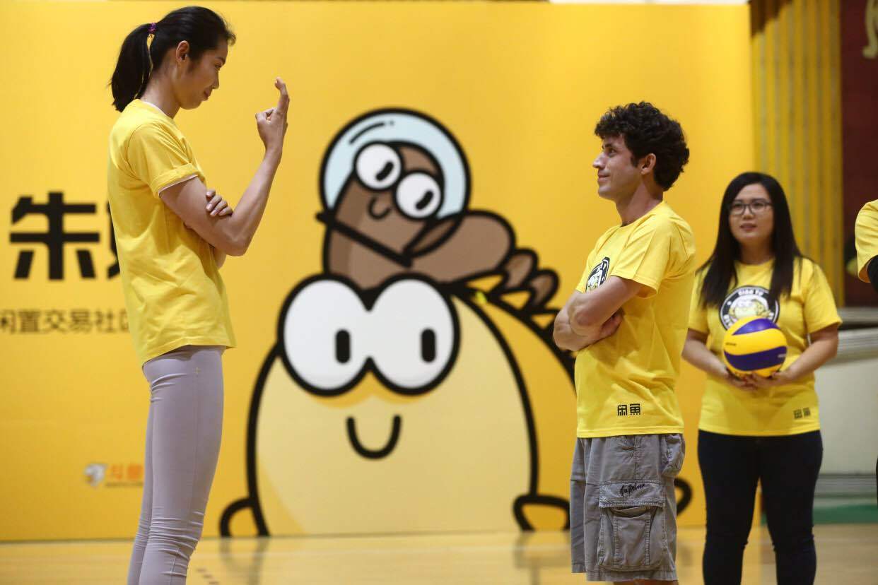 闲鱼，正沦为*子骗**们的“发财工具”