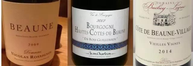 让人傻傻分不清的勃艮第伯恩丘、伯恩产区、伯恩丘村、上伯恩丘