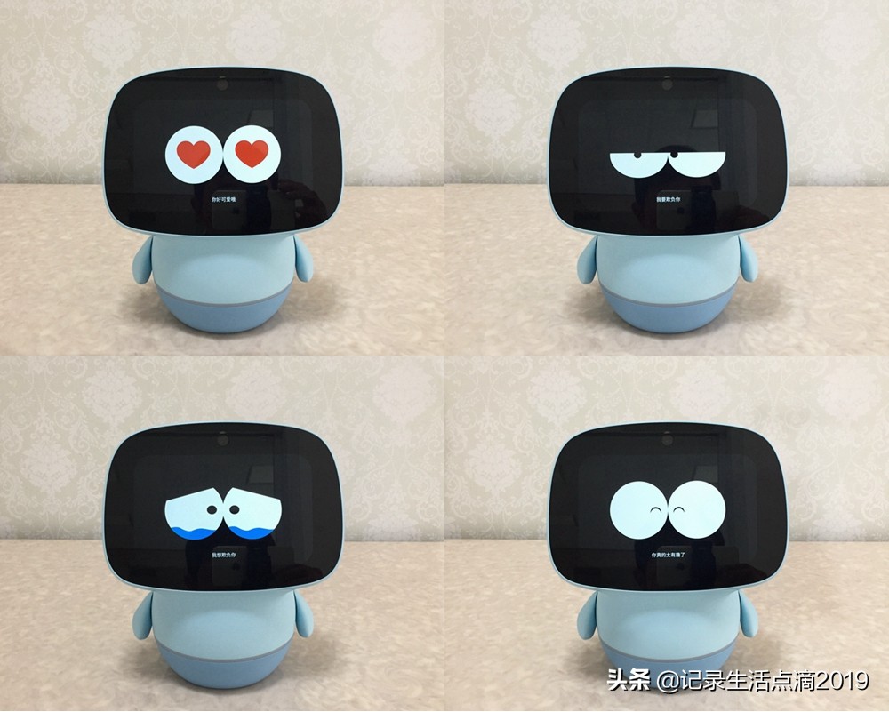 学习娱乐两不误小学二年级,聪聪教育陪伴机器人