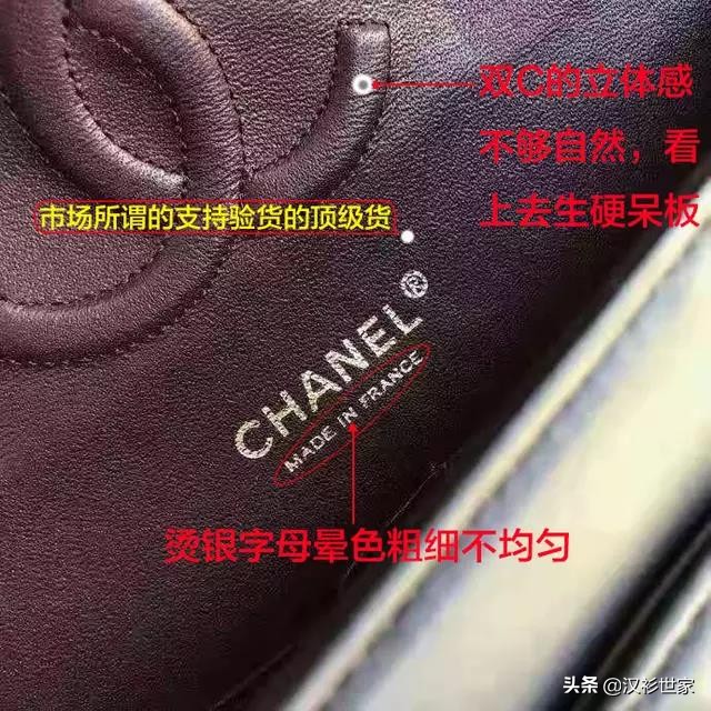 chanel老佛爷私人宴会,chanel老佛爷最后参加设计的包包