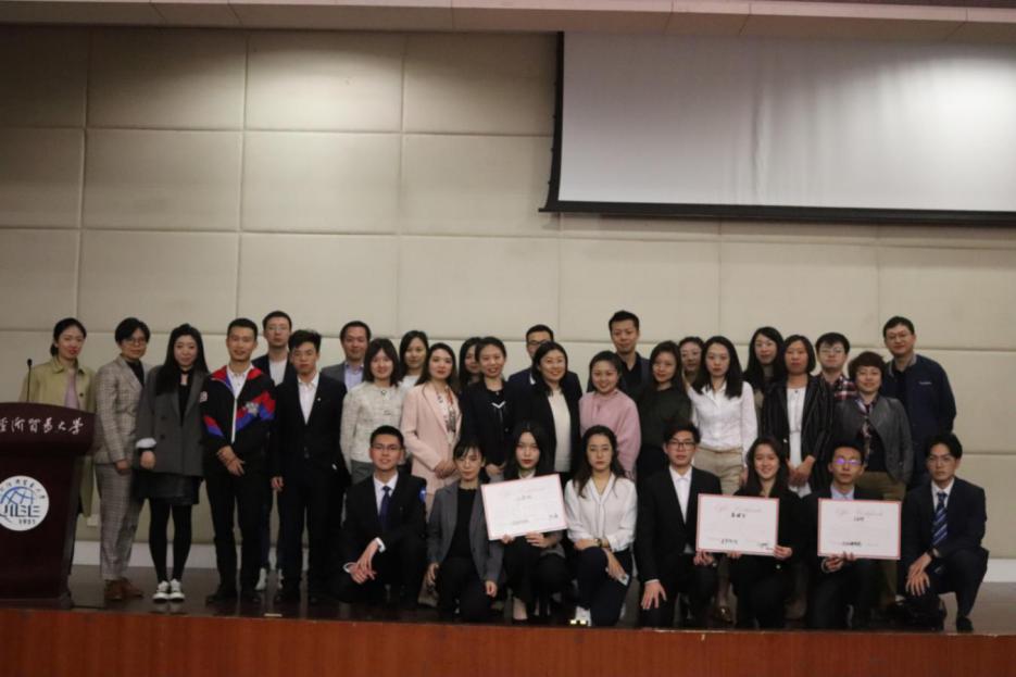 高顿教育助力财经人才发展北京大学生商赛圆满收官