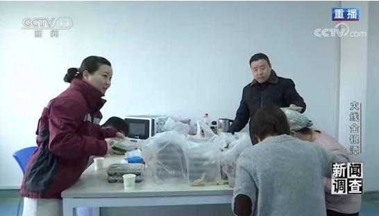 光波炉为何成了医院防疫一线标配?