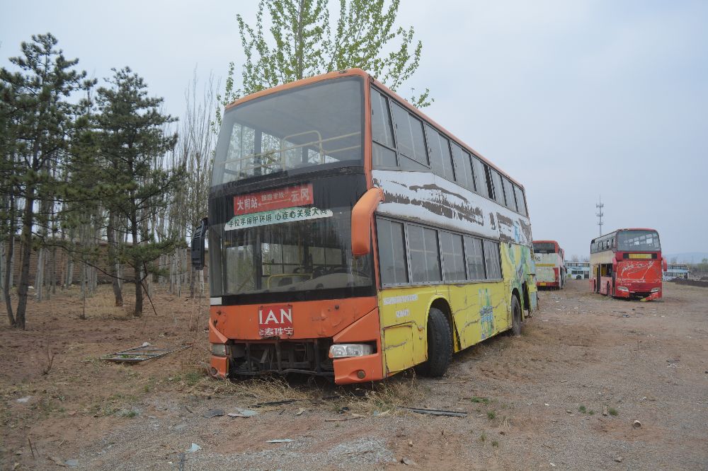大同公交退役军人免费吗,大同退役用车